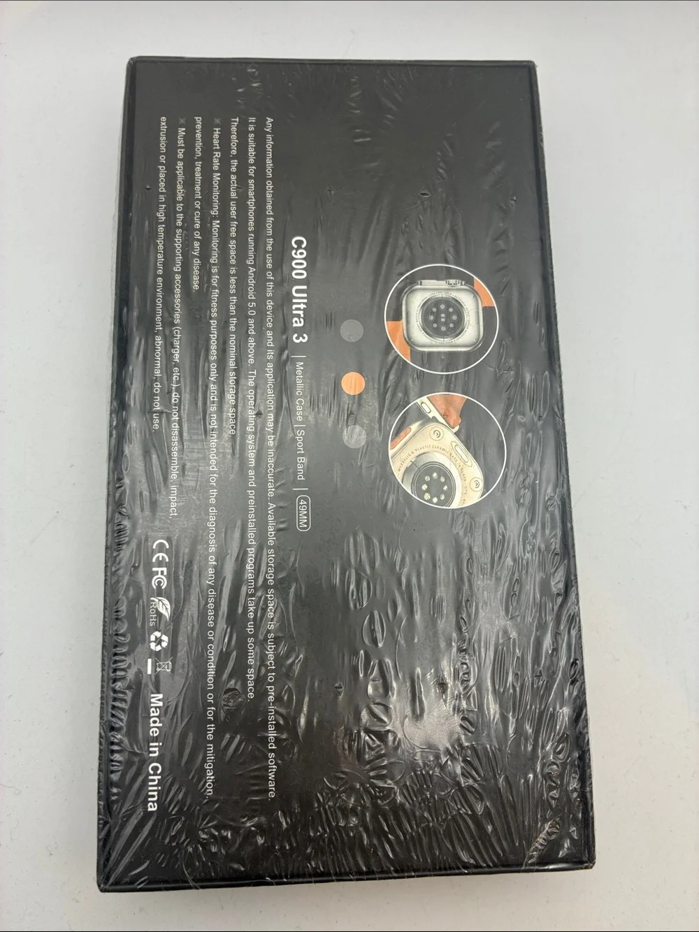 Hiwear Plus c900 ultra
